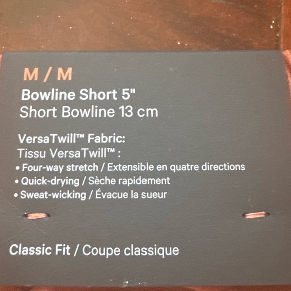 Green and Blue Lululemon medium athletic Shorts - Picture 6 of 6